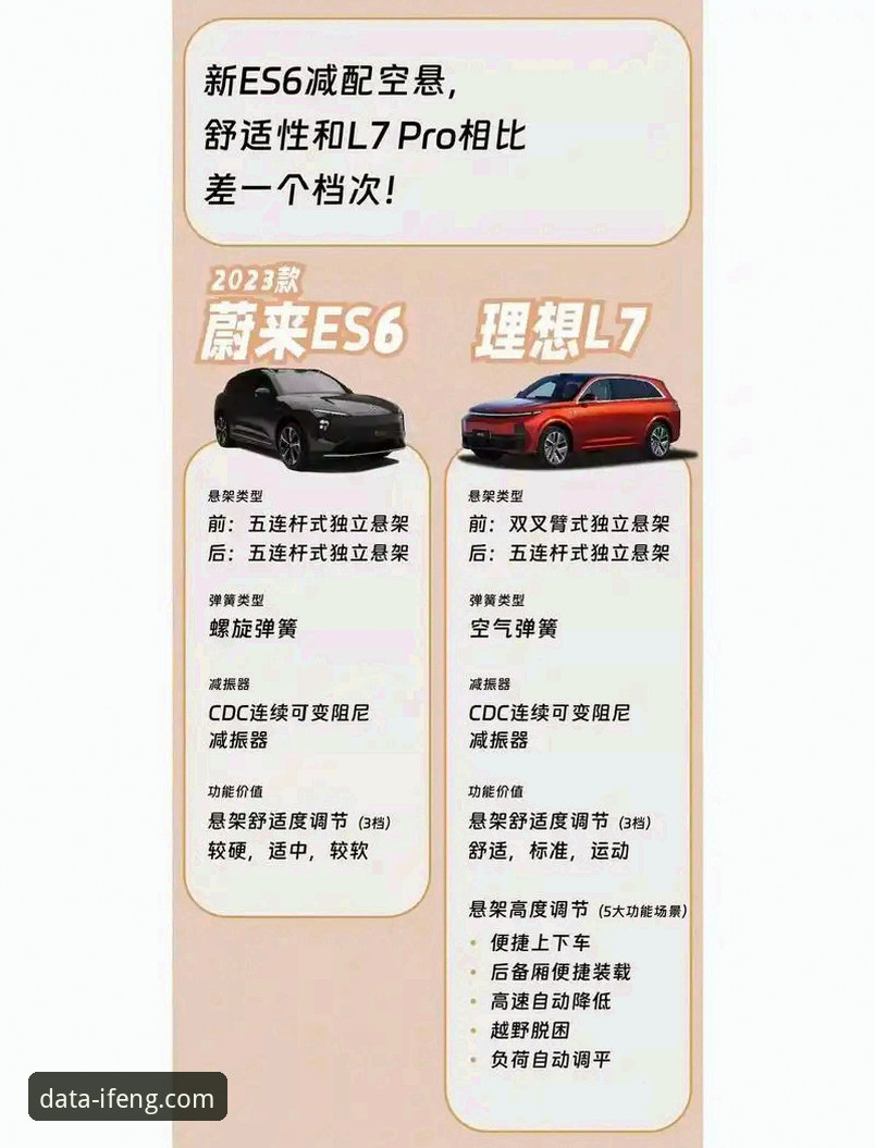 凤凰体育平台深度评测：从下载安装到竞品对比，新手一站式指南
